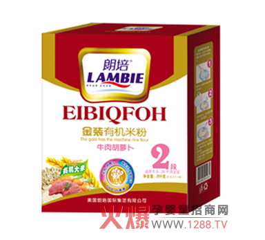 ����ţ����}���׷۠I(y��ng)�B(y��ng)������