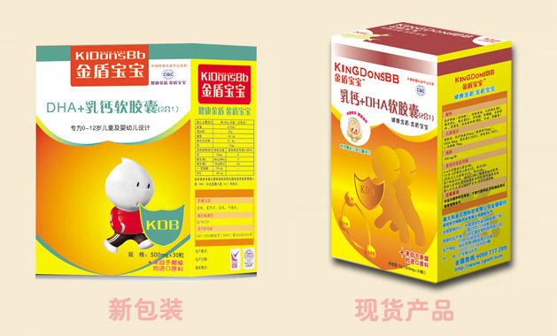 DHA���}ܛ�z��(2��1)30��