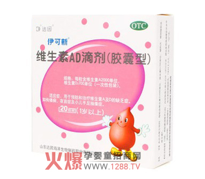 �����¾S����AD�΄��N�ĺ��o(h��)�������L