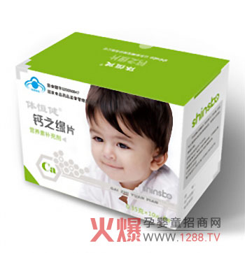 �w�㽡���F֮��Ƭ���N(xi��o)ȫ��(gu��)������A