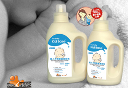 琪貝斯嬰兒衣物除菌柔順劑抗靜電受歡迎