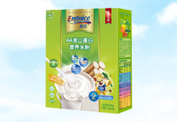 Ӣ��AA��ɽ�ߵ��נI�B(y��ng)�׷�2�����c����