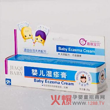 ������ؐ�냺�o(h��)�w���N����(n��i)������A