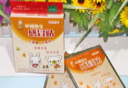 ��Ǐ�(qi��ng)����ð�N��(d��)���䷽��ȫ�h(hu��n)��