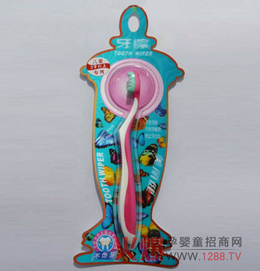 ��������ͯ���������������X