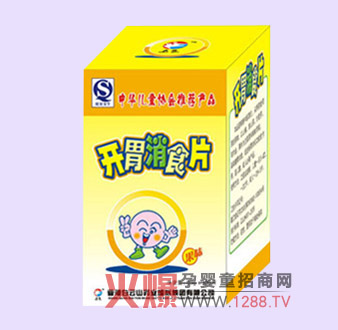 ��G�_θ��ʳƬ�\(ch��ng)������