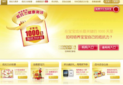 �����̌����ֿ��������y�u(p��ng)