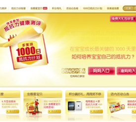 ������1000�յֿ��������y�u(p��ng)