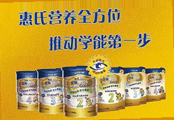 ���Ͻ�����(l��)�^��냺�̷۞���ܚgӭ