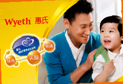 ׌��a(ch��n)�������ѳ��L(zh��ng),�������M(j��n)��(chu��ng)���I(y��)Һ�w�䷽��