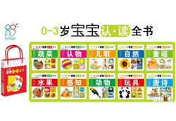 ����ꖹ��������B(y��ng)��(y��u)�����Ō���