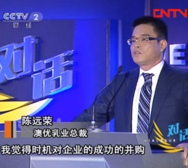 �ă�(y��u)��I(y��)CEO��ϯ����(du��)Ԓ����Ŀ