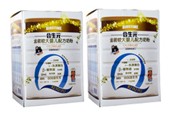 ����Ԫ���b�^��냺�䷽�̷���ô����