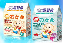 �������뷿�냺�׷ۿɫ@ȫ�����N(xi��o)