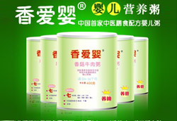 ��ۋ��㹽ţ����I�B(y��ng)���