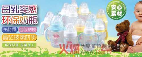 ����ĸ�錍�Эh(hu��n)����ƿ�����������