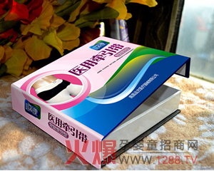 Ψ�����t(y��)�à�������ô��