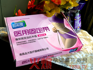 Ψϣ���t(y��)�ù̶����\(ch��ng)����ļ���