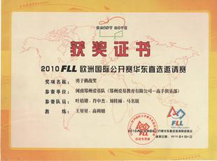 �C��(sh��)