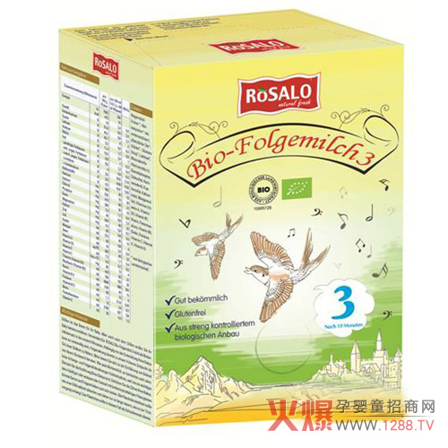 ������ROSALO�ЙC(j��)���׃��䷽�̷� �����������I�B(y��ng)���a(b��)��