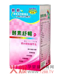 �H�H�����敳�� ���o(h��)����changdao����