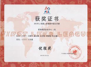 �C��(sh��)