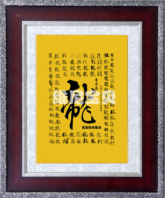 �S�ጚ̥ؐë��(hu��)