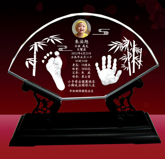 �S�ጚؐ���ƽ��ˮ�����_ӡ