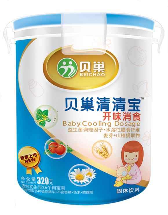 貝巢開(kāi)胃消食清清寶