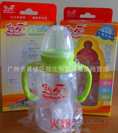 �����ۋ��׃���ƿ ȫ�漚(x��)���O(sh��)Ӌ