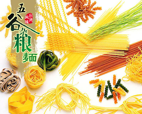 嬰滋美嬰幼兒什錦水果蝴蝶面