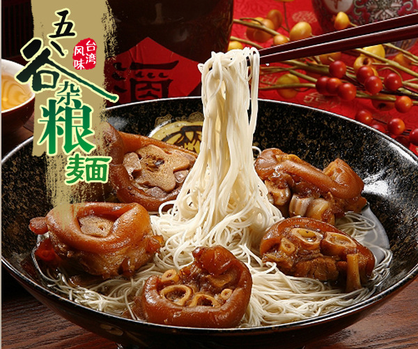 ���������׃��_���ֹ��I�B(y��ng)��l