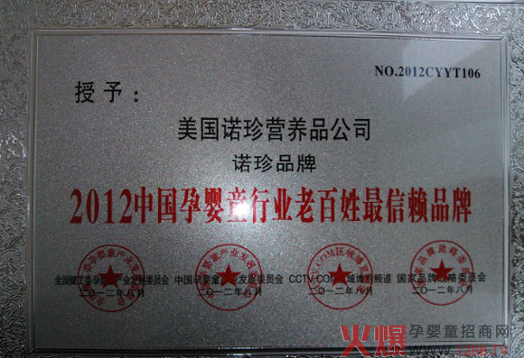 �Z�䡪���ϰ�����هƷ��