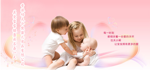 ��۹���С�܋냺��Ʒ���޹�˾������