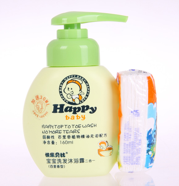 �옷(l��)ؐ��ϴ�l(f��)��ԡ¶����һ