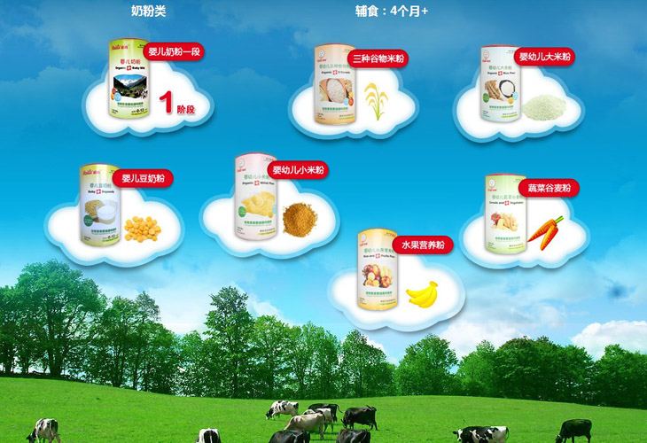 ���؋냺�ЙC�̷��׷�����