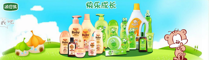 �BƤ�܋�ͯϴ�o��Ʒ����