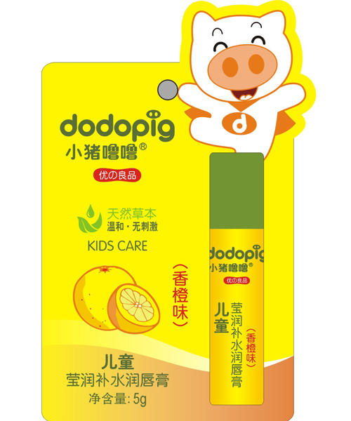 小豬嚕嚕兒童瑩潤(rùn)補(bǔ)水潤(rùn)唇膏(香橙)5g