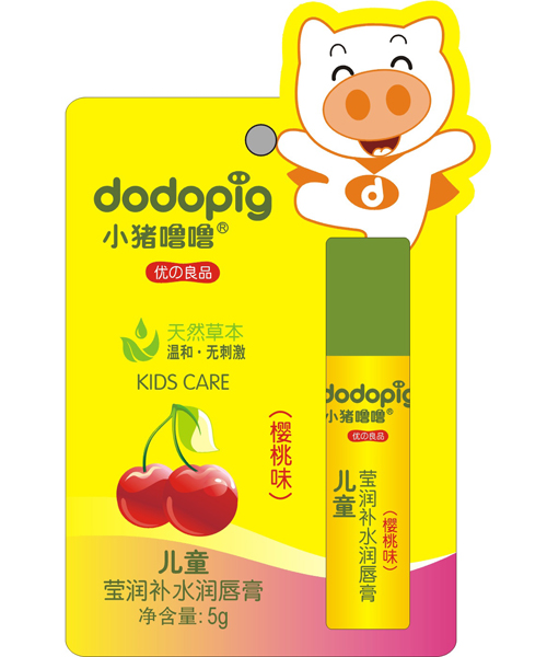 小豬嚕嚕兒童瑩潤補水潤唇膏(櫻桃)5g