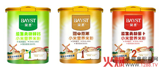 ؐʥƷ������С���׷�ϵ���oʳ