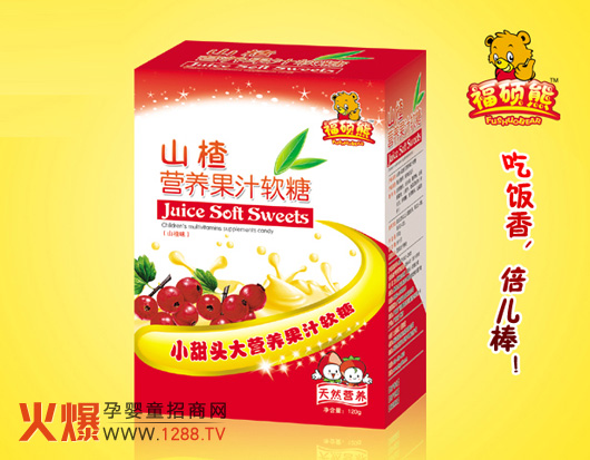 ���T��ɽ髠I(y��ng)�B(y��ng)��֭ܛ�� �a(b��)�I(y��ng)�B(y��ng)������