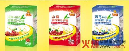 ��h������I(y��)�Ƽ����޹�˾�\(ch��ng)�Ћ��׃�ʳƷ��(j��ng)�N(xi��o)��