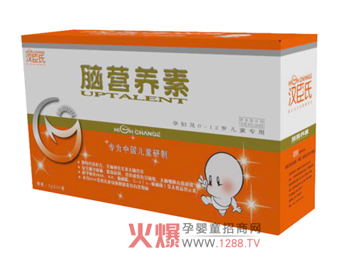 �h�����X�I�B(y��ng)����Ч���M��ͯ���ܰl(f��)��