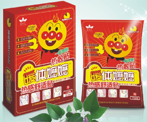 ������ů�w�ߋ���ô��