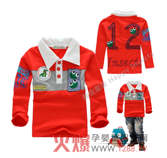 Ȥ�xͯ�b��ô��