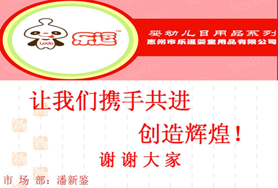 ��(l��)�����̼���