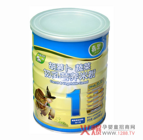 �ι��ƹ����׷� �����I�B(y��ng)�oʳ�ĺܺõ��x��