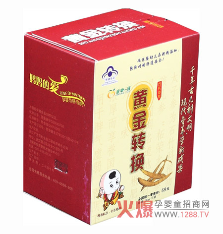 ���Oһ���S���D�Q���������^ʳ���D�Q��