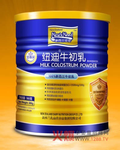 �~��ţ��������4�����������ֿ���