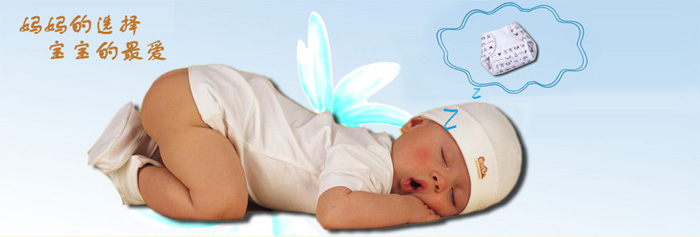 ̫�(y��ng)���Ћ���Ʒ(���u)���޹�˾������